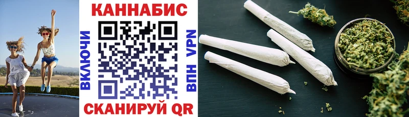 Купить ГАШИШ Cocaine МЕФ МДМА Каннабис Озёры