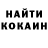 A PVP крисы CK Andrey Dorashev