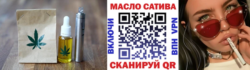 Купить где  Озёры  Cannafood конопля 