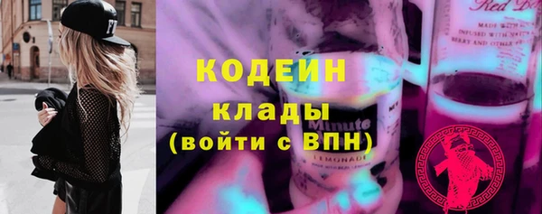 соль курить ск Киреевск