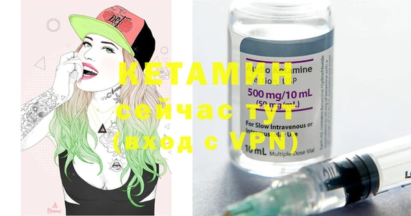 соль курить ск Киреевск