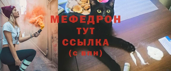 кокаин колумбия Козловка
