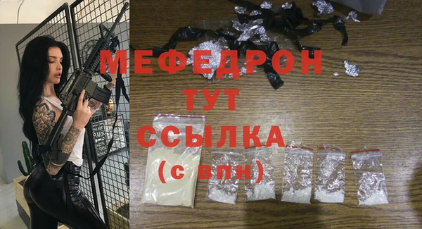 кокаин колумбия Козловка
