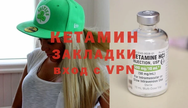 соль курить ск Киреевск