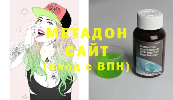 ПСИЛОЦИБИНОВЫЕ ГРИБЫ Киренск