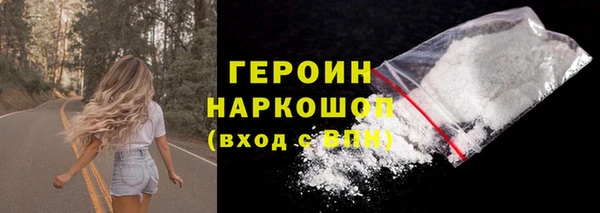 МДПВ Кинешма