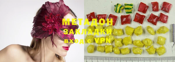 соль курить ск Киреевск