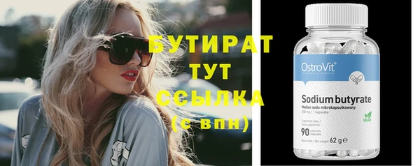 МДПВ Кинешма