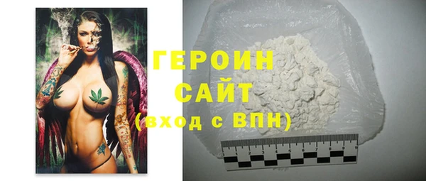 соль курить ск Киреевск