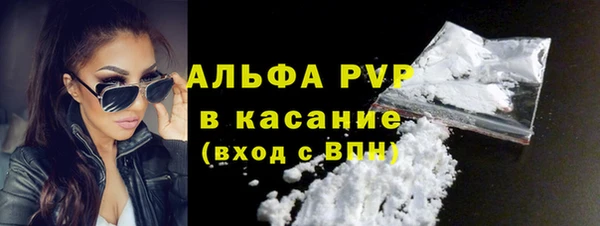 соль курить ск Киреевск