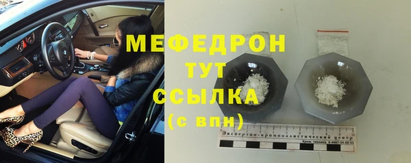 соль курить ск Киреевск