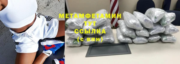 МДПВ Кинешма