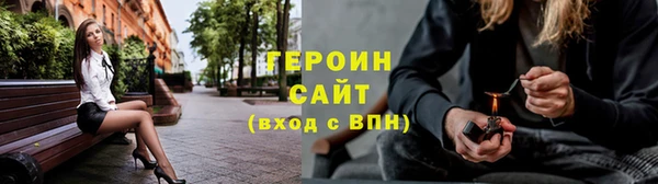 прущие грибы Козельск
