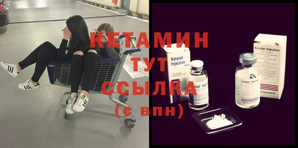 соль курить ск Киреевск