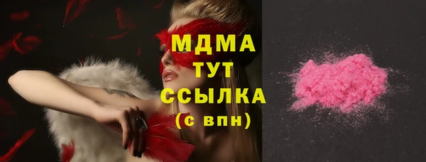 МДПВ Кинешма