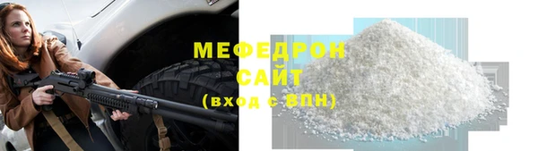 ПСИЛОЦИБИНОВЫЕ ГРИБЫ Киренск