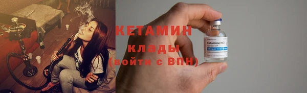 ПСИЛОЦИБИНОВЫЕ ГРИБЫ Киренск