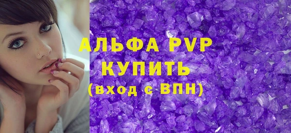 кокаин колумбия Козловка