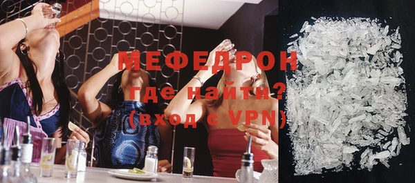 ПСИЛОЦИБИНОВЫЕ ГРИБЫ Киренск