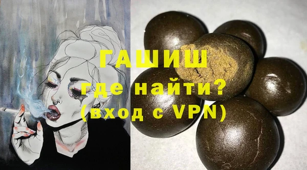 соль курить ск Киреевск