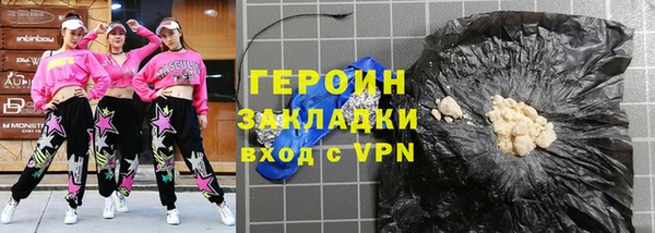 МДПВ Кинешма