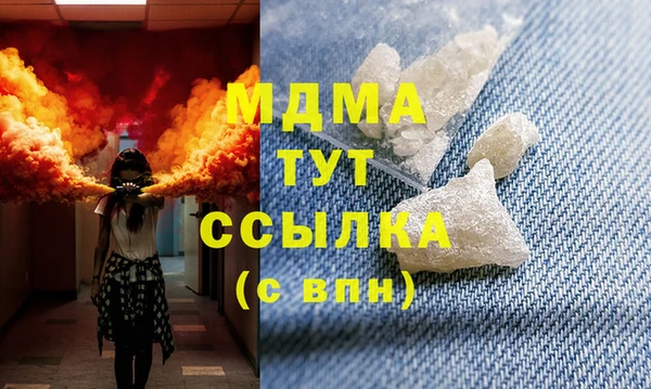 МДПВ Кинешма