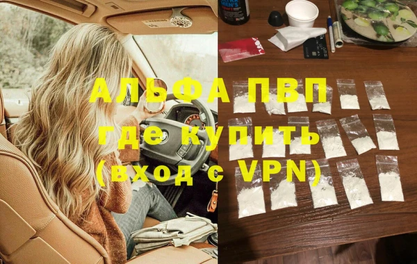 МДПВ Кинешма