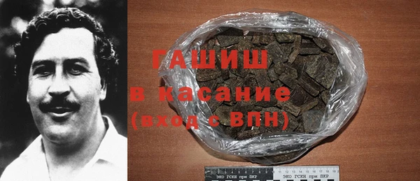 МДПВ Кинешма