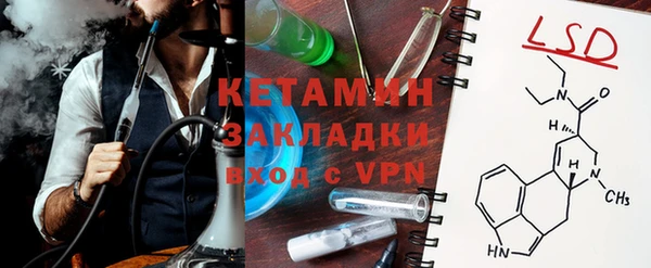соль курить ск Киреевск