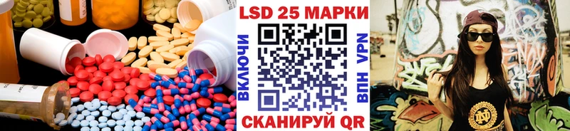 ЛСД экстази кислота  Купить где  Озёры 