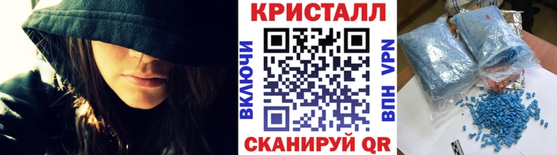 Купить где  Озёры  Метамфетамин пудра 